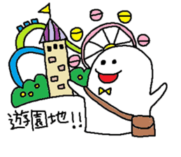 whiteboy4 sticker #9462459