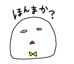 whiteboy4 sticker #9462460