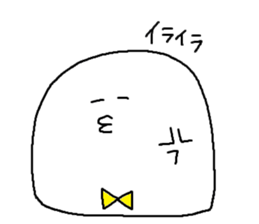 whiteboy4 sticker #9462462