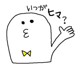 whiteboy4 sticker #9462463