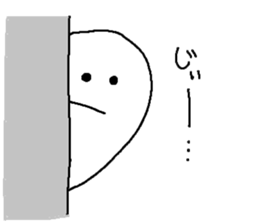 whiteboy4 sticker #9462464