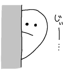 whiteboy4 sticker #9462464