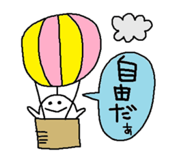 whiteboy4 sticker #9462465