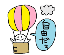 whiteboy4 sticker #9462465