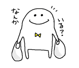 whiteboy4 sticker #9462467