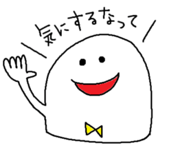 whiteboy4 sticker #9462471