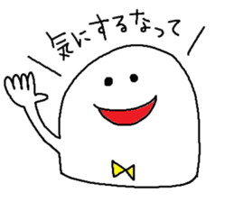 whiteboy4 sticker #9462471