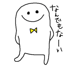 whiteboy4 sticker #9462473