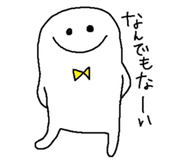 whiteboy4 sticker #9462473