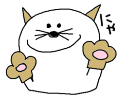 whiteboy4 sticker #9462474