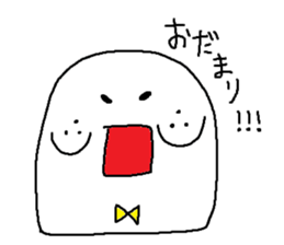 whiteboy4 sticker #9462475