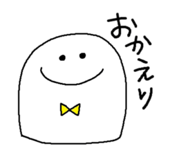 whiteboy4 sticker #9462476