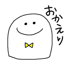 whiteboy4 sticker #9462476