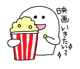 whiteboy4 sticker #9462479