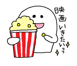 whiteboy4 sticker #9462479