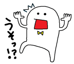 whiteboy4 sticker #9462482