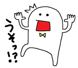 whiteboy4 sticker #9462482