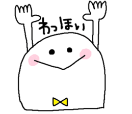 whiteboy4 sticker #9462483