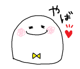 whiteboy4 sticker #9462484