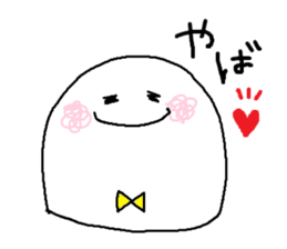 whiteboy4 sticker #9462484