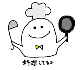 whiteboy4 sticker #9462486