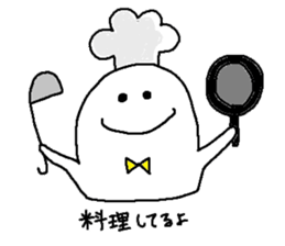 whiteboy4 sticker #9462486