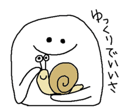 whiteboy4 sticker #9462487