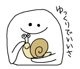 whiteboy4 sticker #9462487