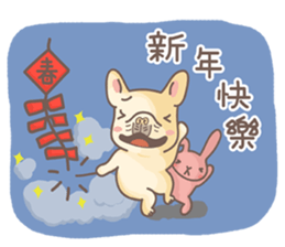 Johnny&Bonnie(Part5) sticker #9462528