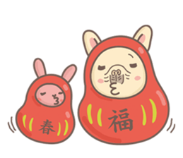 Johnny&Bonnie(Part5) sticker #9462529