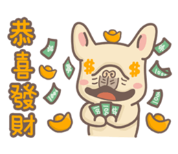 Johnny&Bonnie(Part5) sticker #9462531