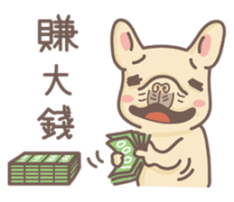 Johnny&Bonnie(Part5) sticker #9462532