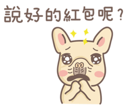 Johnny&Bonnie(Part5) sticker #9462533