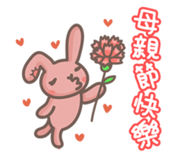 Johnny&Bonnie(Part5) sticker #9462536