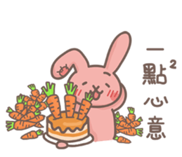 Johnny&Bonnie(Part5) sticker #9462538