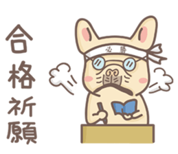 Johnny&Bonnie(Part5) sticker #9462539