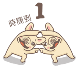 Johnny&Bonnie(Part5) sticker #9462548