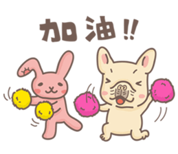 Johnny&Bonnie(Part5) sticker #9462562