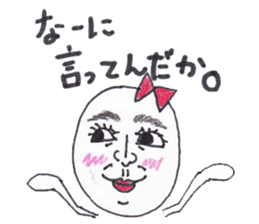 Tamako version 2 sticker #9462608