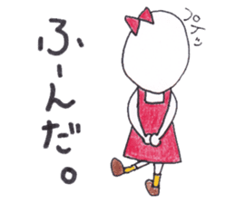 Tamako version 2 sticker #9462609