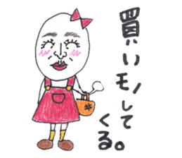 Tamako version 2 sticker #9462610