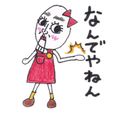 Tamako version 2 sticker #9462611