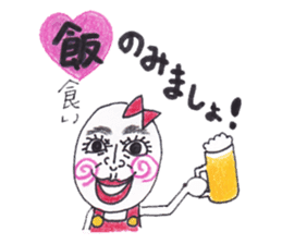 Tamako version 2 sticker #9462612