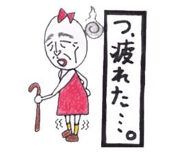 Tamako version 2 sticker #9462613