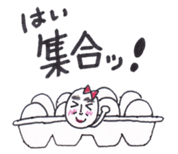 Tamako version 2 sticker #9462614