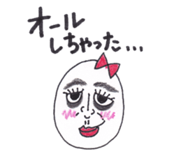 Tamako version 2 sticker #9462615