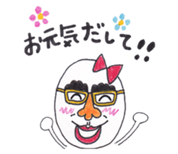Tamako version 2 sticker #9462617
