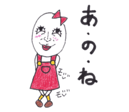 Tamako version 2 sticker #9462618