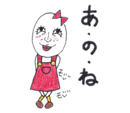 Tamako version 2 sticker #9462618