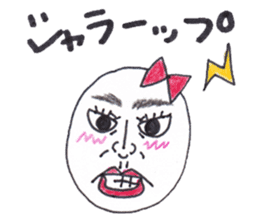 Tamako version 2 sticker #9462619